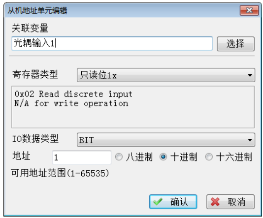 1744873292592499.png image.png