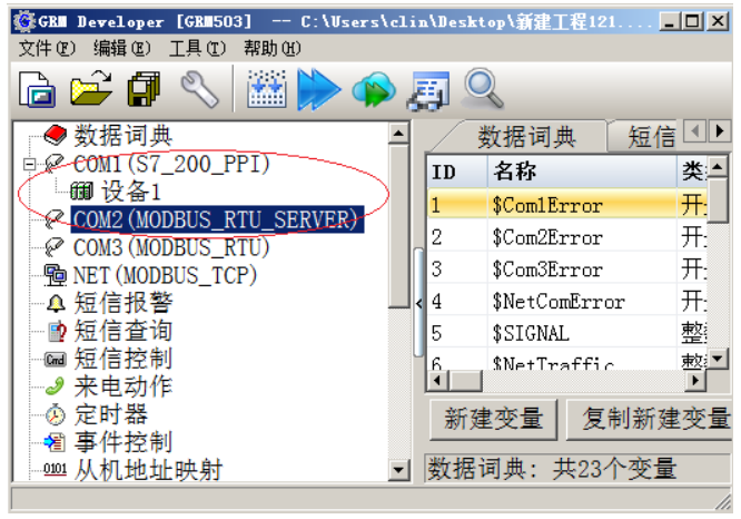 1744873346953123.png image.png