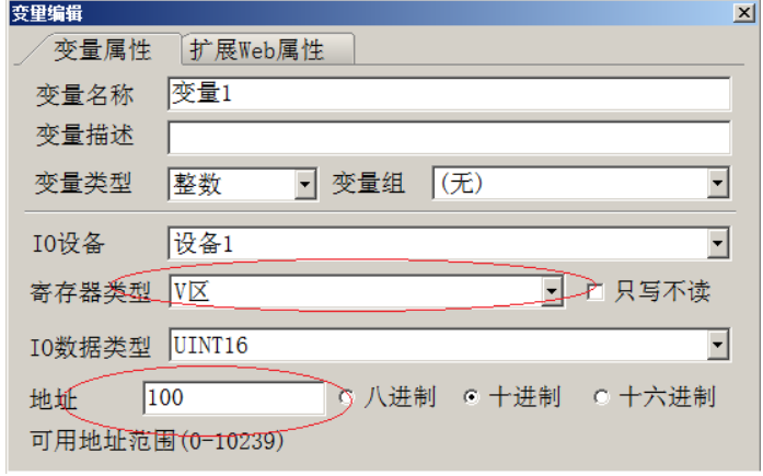 1744873365452431.png image.png