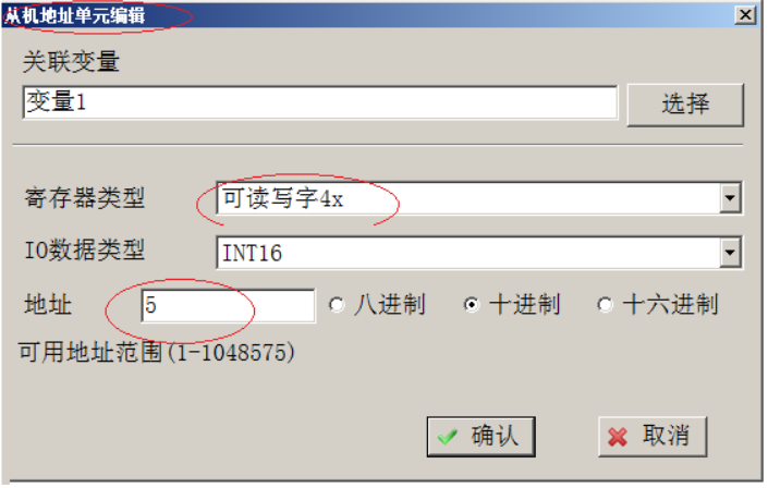 1744873379574331.png image.png