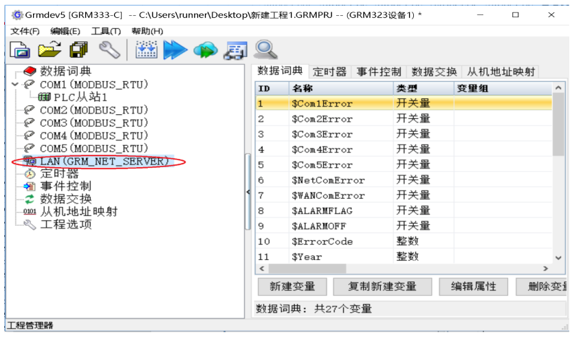 1744873418648054.png image.png