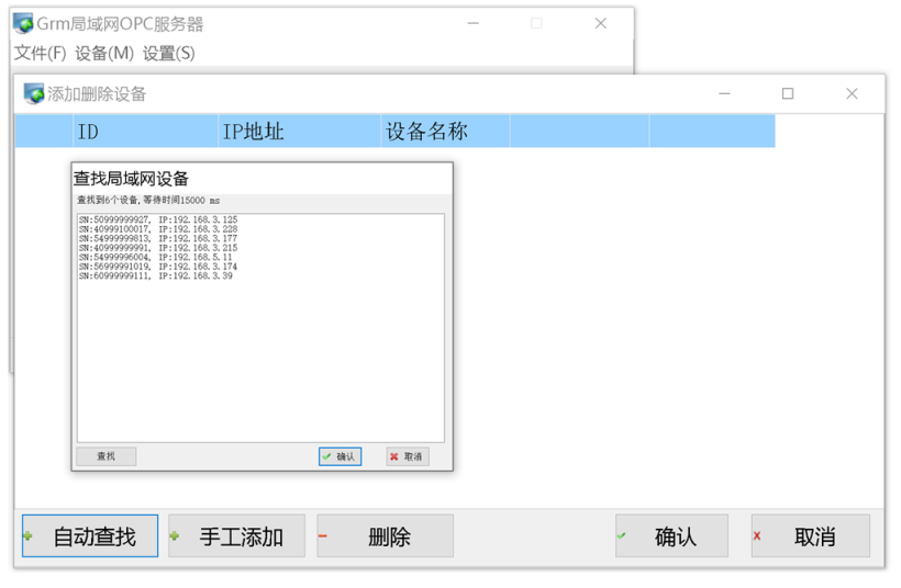 1744873449734469.png image.png