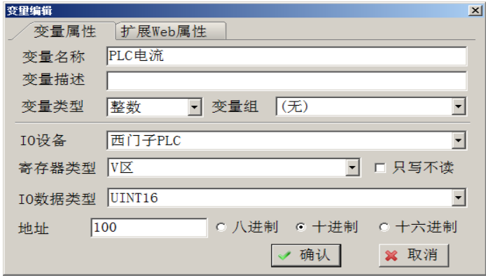 1744956646361466.png image.png