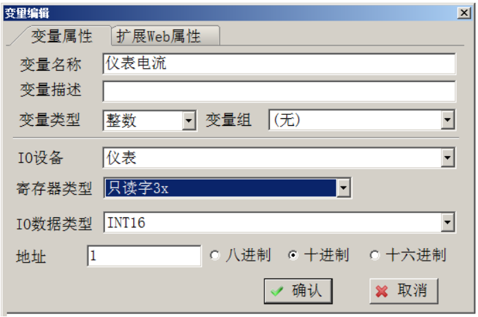 1744956669571626.png image.png