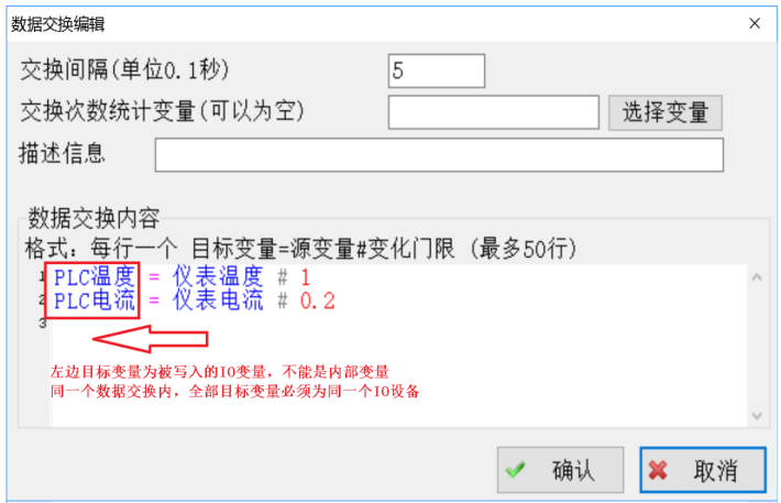 1744956712506849.png image.png