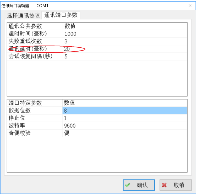 1744956768302837.png image.png