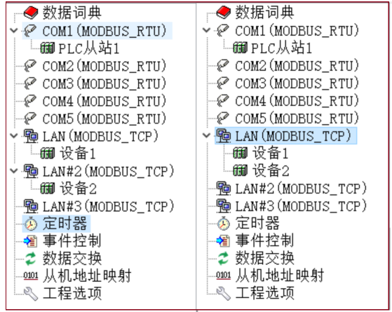 1744956795567474.png image.png