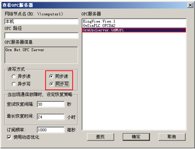 1745370687687247.png image.png