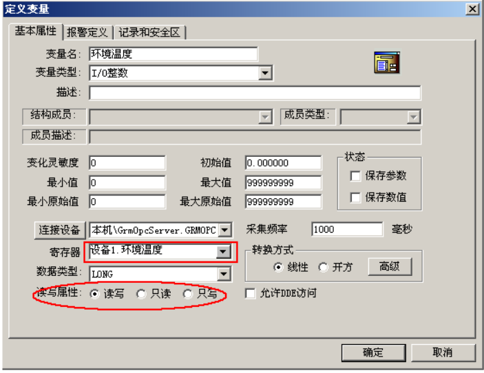 1745370732265850.png image.png