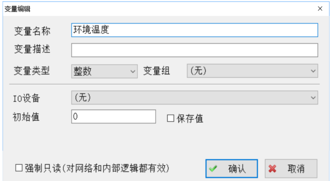 1745370799619470.png image.png