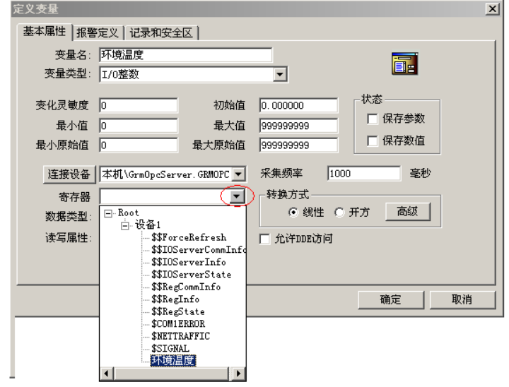 1745370895814160.png image.png