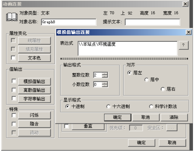 1745370966900911.png image.png