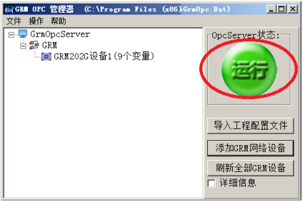 1745371044184371.png image.png