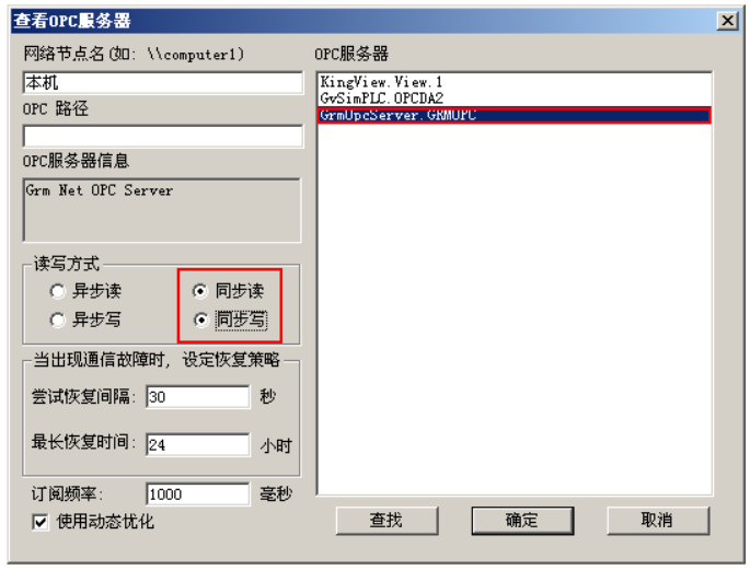 1750229009174528.png image.png