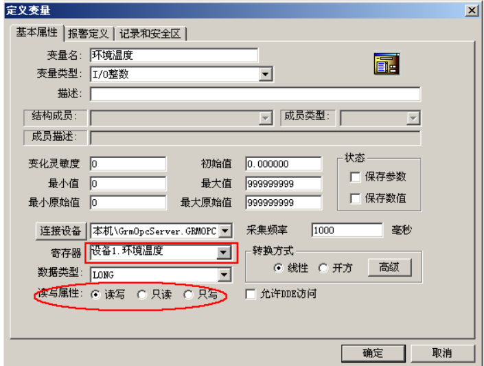 1750229074869210.png image.png