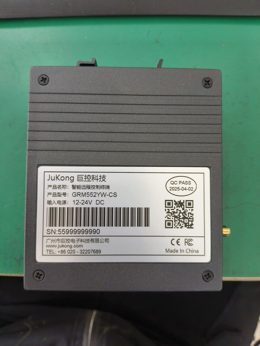 1754550026179113.jpg 1754550026179113.jpg