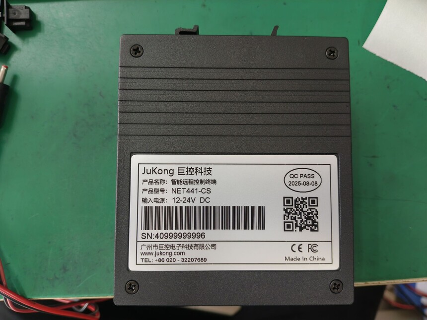 1754641710269070.jpg 1754641710269070.jpg