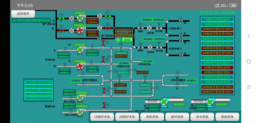 1755066284840431.jpg 1.jpg