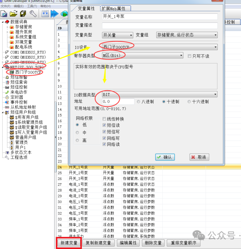 1756687163587853.png image.png