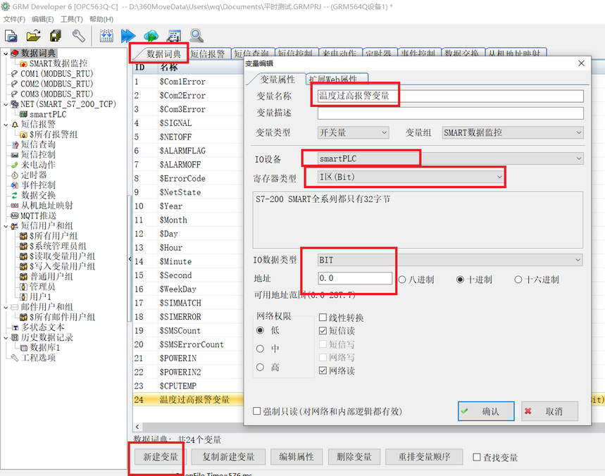 1757401179815377.png image.png