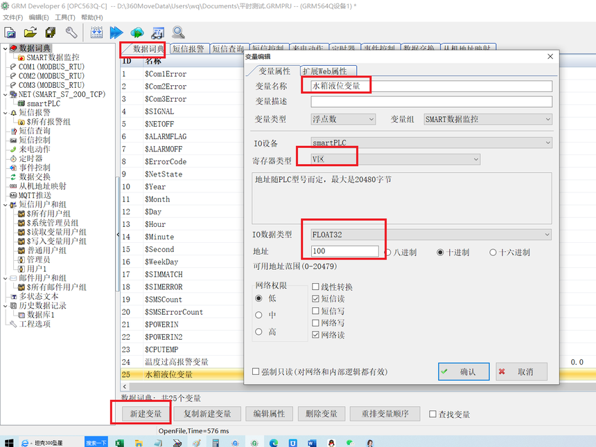 1757401251844667.png image.png