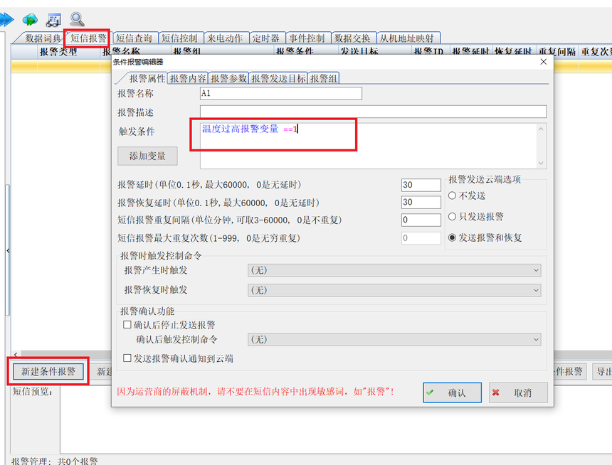 1757401310533869.png image.png