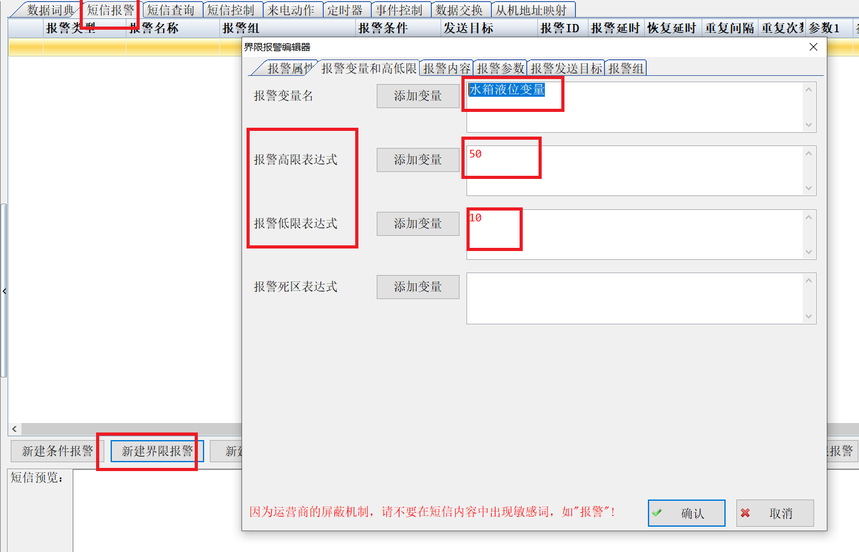 1757401947865723.png image.png