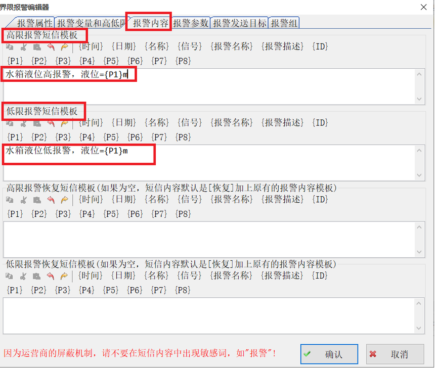 1757402316602349.png image.png