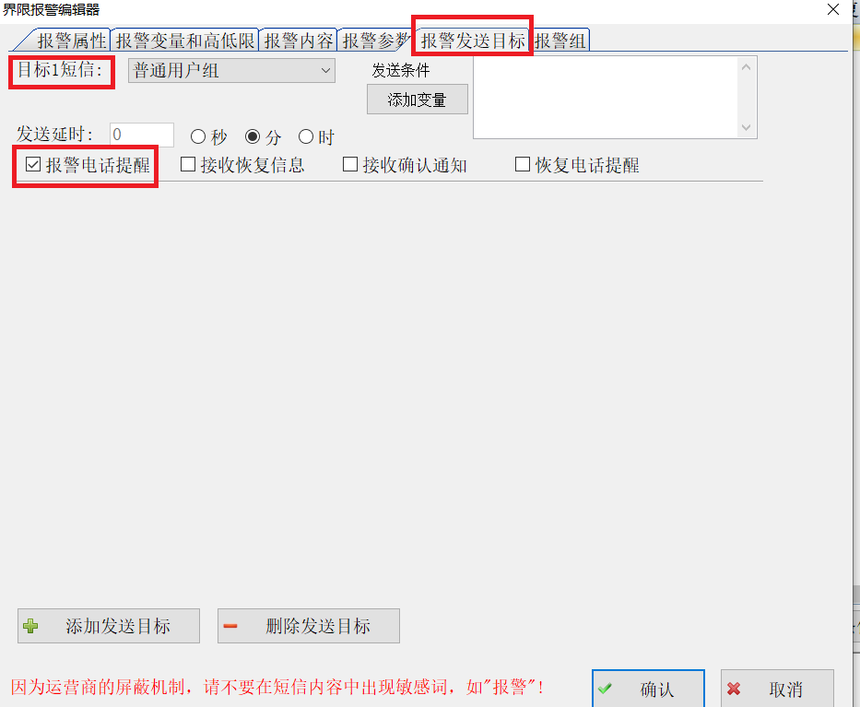 1757402373151532.png image.png