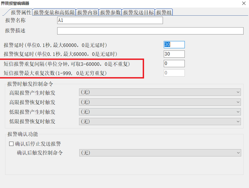 1757402411225538.png image.png