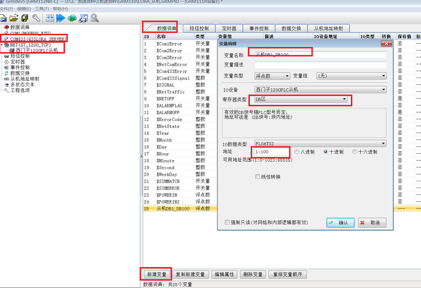 1758521151518313.png 2.png