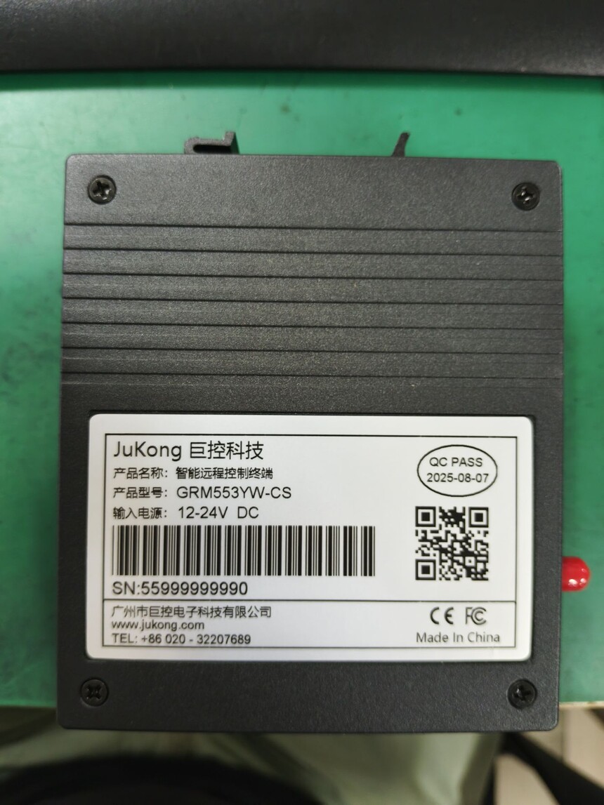 1758588905720141.jpg 1758588905720141.jpg