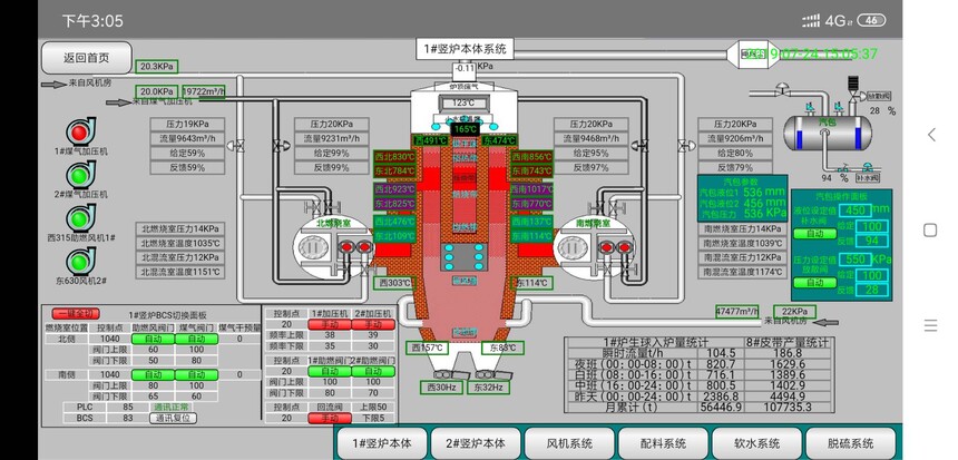 1758873378308633.jpg 2.jpg