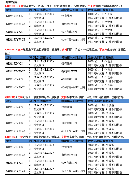 1759042981927659.png image.png