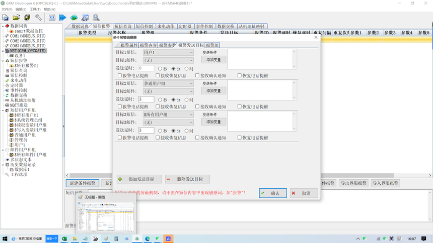 1760926049705670.png image.png