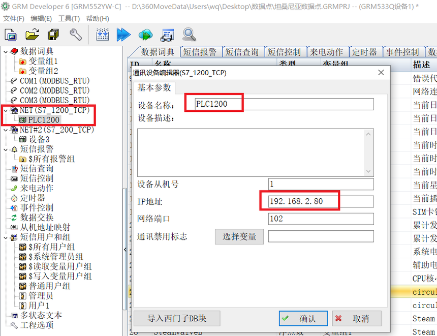 1761209550463526.png image.png