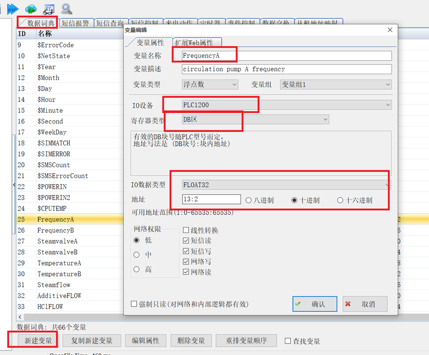 1761209608914222.png image.png