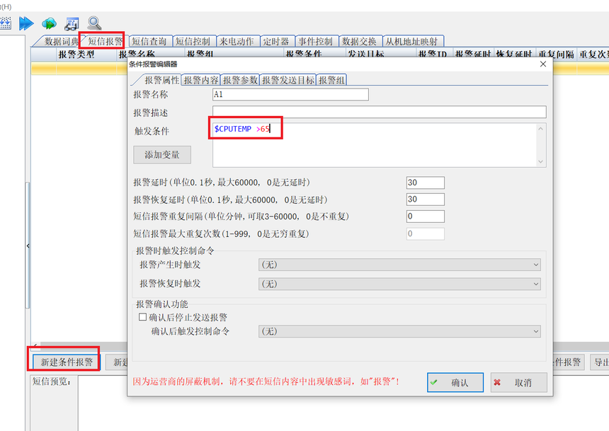 1761209949428402.png image.png