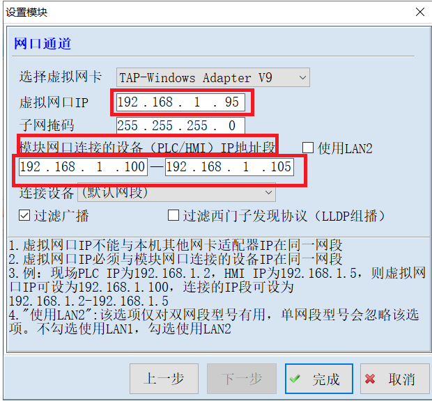 1763016637143782.png image.png