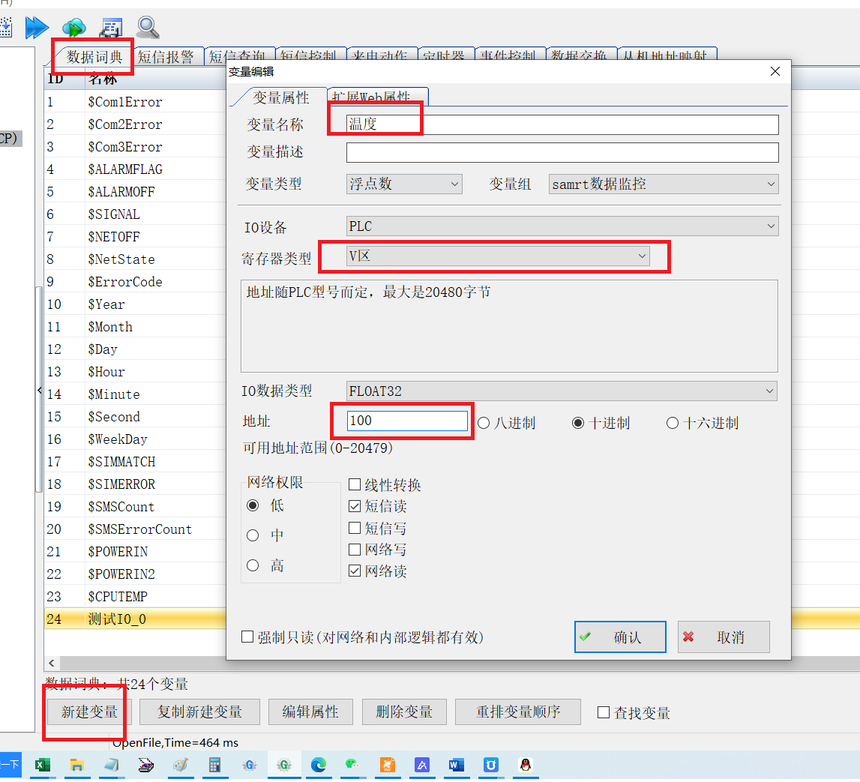 1763533803443115.png 1763533803443115.png