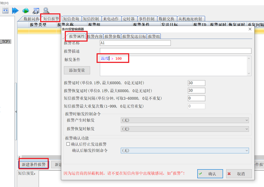 1763533905808398.png 1763533905808398.png