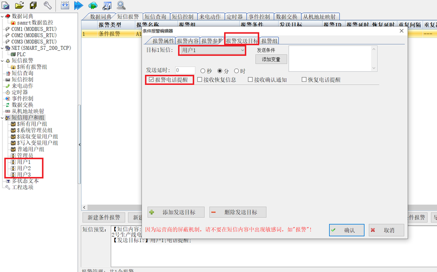 1763534065812295.png image.png