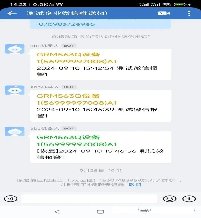 1763943785485264.png
