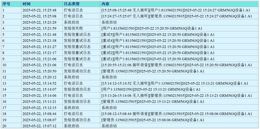 1766556557104530.png 88cbd9a31a1f82492060ed2111eab28e_720.png