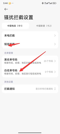 1766556847798531.png image.png