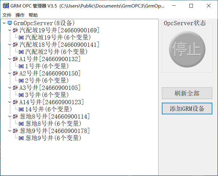 1766971532654504.png image.png