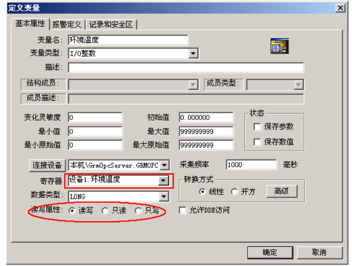 1766971628488317.png image.png