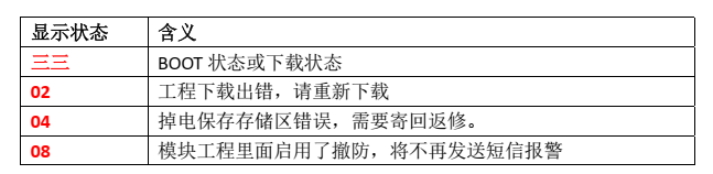1767771608734352.png image.png