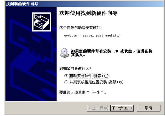 1767773013970497.png image.png