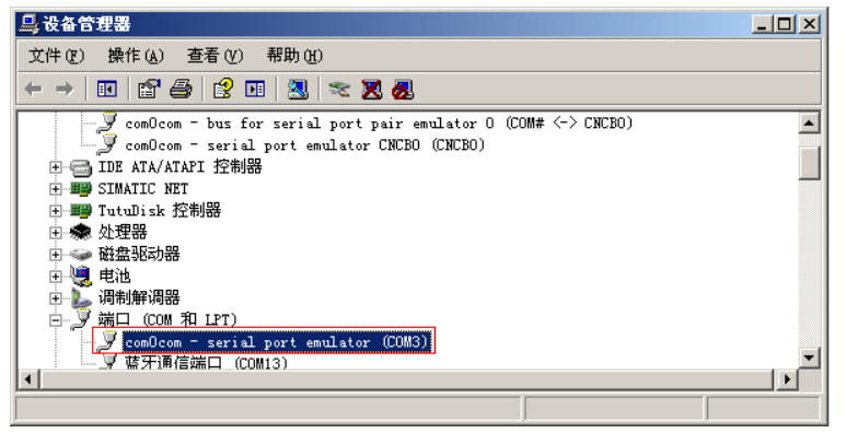 1767773043559276.png image.png